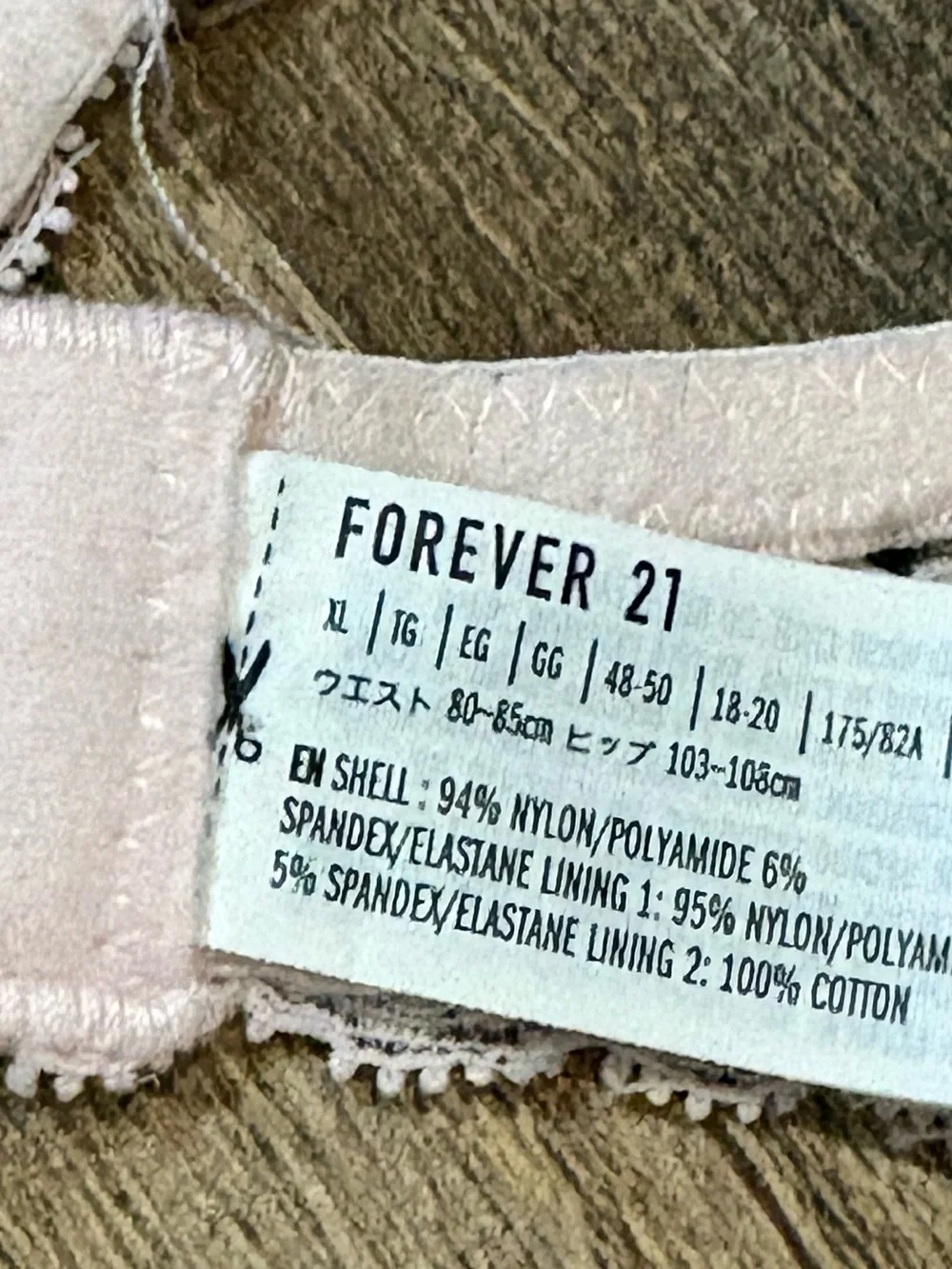 Forever 21 Blush Lace Longline Teddy Bodysuit